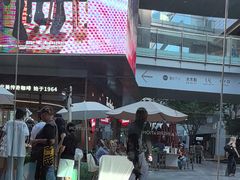 -黔哆哆地摊酸汤火锅(清湖店)