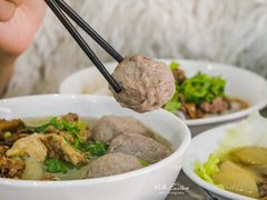 -福合埕牛肉丸(福平路店)
