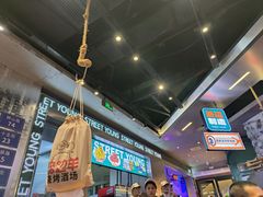 -路边羊烧烤酒场(宝带路店)
