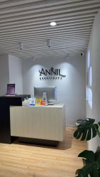 -ANNIL安奈尔·NASX超透白·科技抗衰·问题性肌肤管理