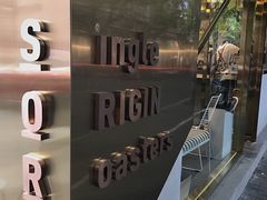 -KYO COFFEE(胶州路店)