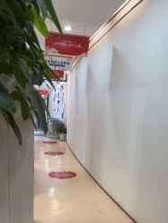 -郑荃丽格医疗美容