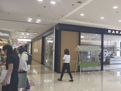 -红星美凯龙北京至尊MALL(东四环中路店)