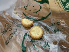 山楂小饼-泸溪河桃酥(鄞州高新宝龙店)