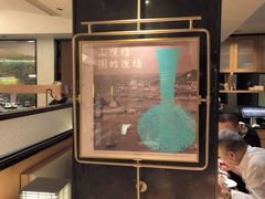 -小厨师·二十年沈家门小海鲜(百井坊巷店)