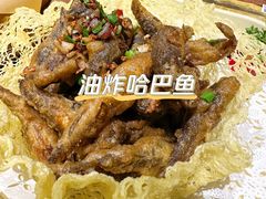 油炸哈巴鱼-大自然(鲁家村店)
