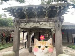 -天一阁博物院