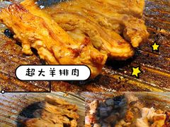 气泡羊排-胡同里京味烤肉(雨花亭店)