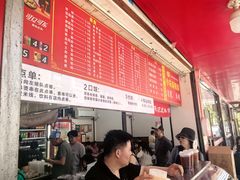 -小朱麻辣串(益民街店)