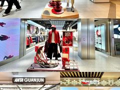 -松雷商业(南岗店)