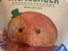 -魏家凉皮(祈年大厦店)
