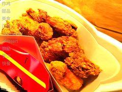 麦麦炸鸡桶-麦当劳(南后街店)