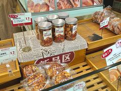 -富贵面包公司(运河店)