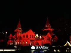 -马勒别墅饭店(静安寺店)