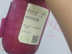 -树夏(鹭洲里店)