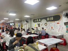 大堂-小民大排档(光谷店)