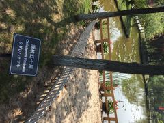 悦华酒店-厦门悦华酒店