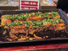 -丰茂烤串(公园店)