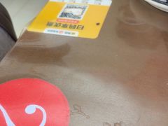 -食藕·武昌鱼(古德寺店)