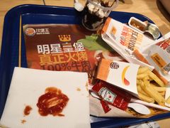 -汉堡王(砂之船奥莱店)
