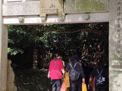 -普陀山风景区-佛顶山