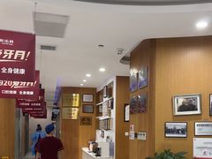 -雅悦齿科(顾村公园店)