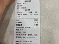-爱佳宠物中心医院24H·CT·骨外科·猫专科(瑶海万达店)