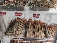 -三番火辣串串香(南市场店)