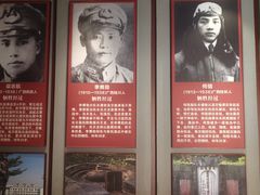 -李宗仁官邸