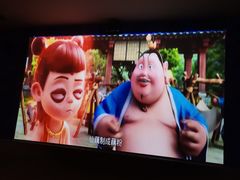 -山水温泉