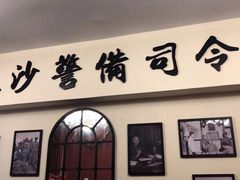 -鑫梦桌游谋杀之谜剧本杀俱乐部(联合商厦店)