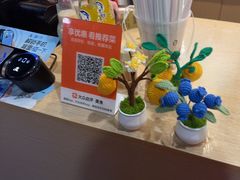 -面道赞宁海海鲜面(迎凤街店)