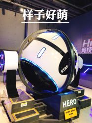 -嗨翻Hi-Fun竞技主题乐园·蹦床团建生日聚会(五棵松华熙店)