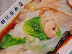 招牌鲜虾肠-银记肠粉(文昌北路店)