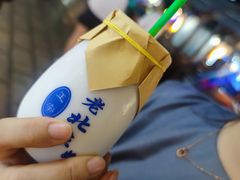 -塔湾兴顺国际观光夜市