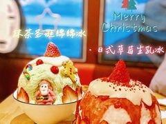 -怪物的冰与火(天虹商场中山路店)