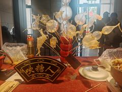 -北京工艺美术博物馆