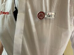 -海底捞火锅(吾悦广场店)