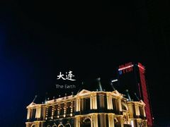 -东港音乐喷泉广场