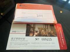 -上海外滩英迪格酒店