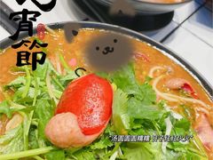 -肥汁米蘭香港米线(长宁来福士店)