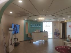 -致友月子会所(麓湖店)