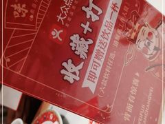 -味福记·江西小炒·南昌小吃(青山湖万达店)