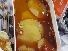 -陈老二烧烤(草市街总店)