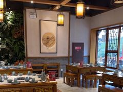 -五熟府(东方盐湖城店)