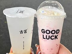 -古茗(番禺万达金街)