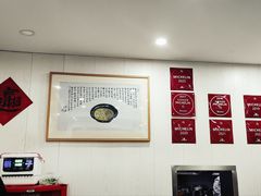 -阿娘面馆