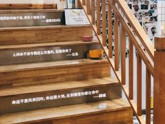 -猫的天空之城概念书店(杭州南宋御街店)