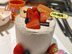-多乐之日(和平伊势丹店)