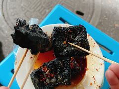 -五娭毑臭豆腐(黄兴南路店)